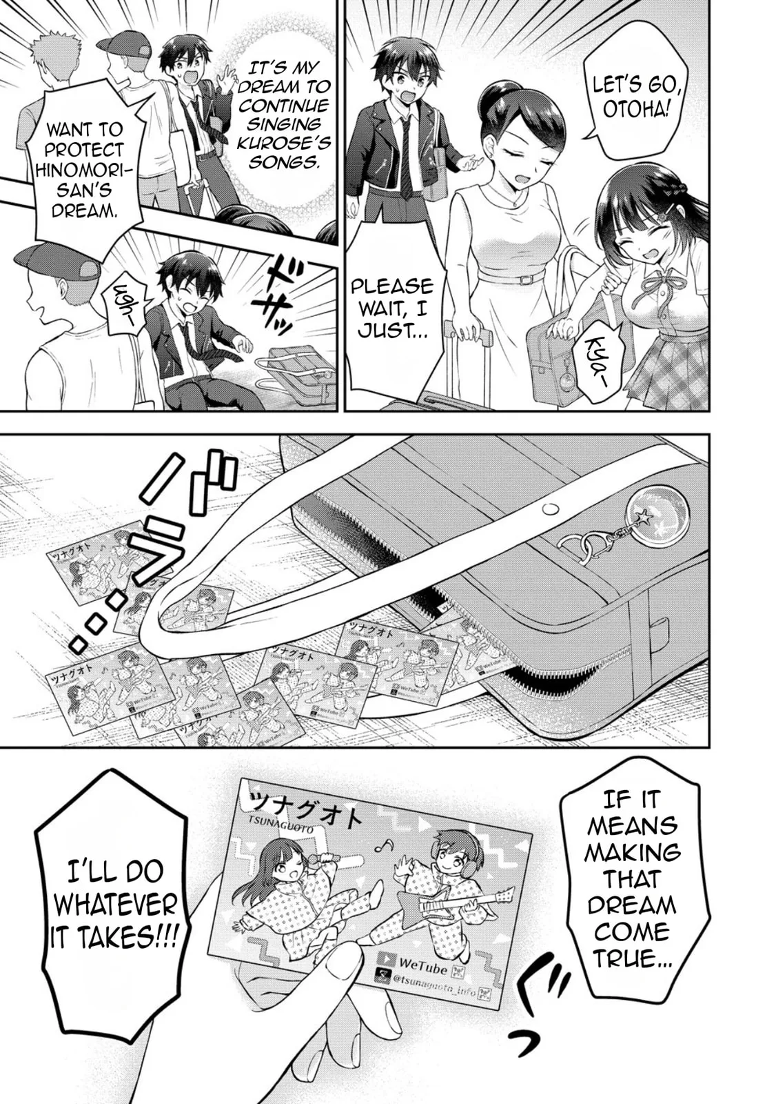 The 'Inkya' Girl Sitting Next To Me Was My Favorite Singer. Sing My Song! - Chapter 16 - Page 2