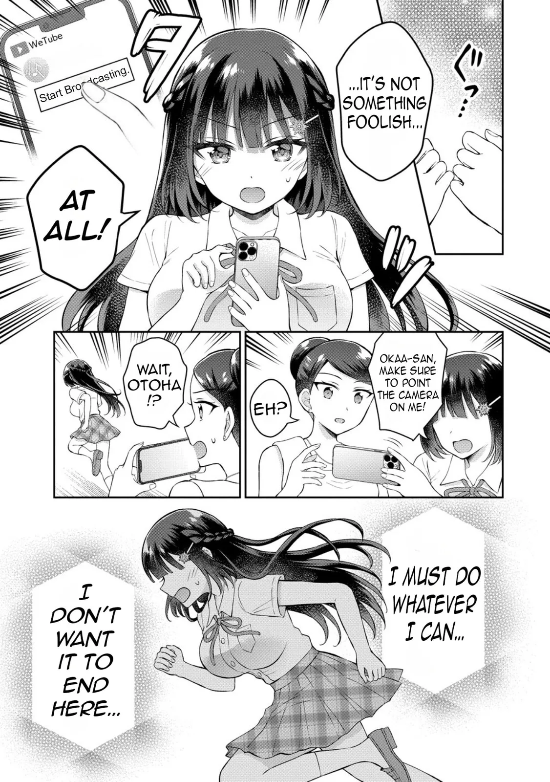 The 'Inkya' Girl Sitting Next To Me Was My Favorite Singer. Sing My Song! - Chapter 16 - Page 6