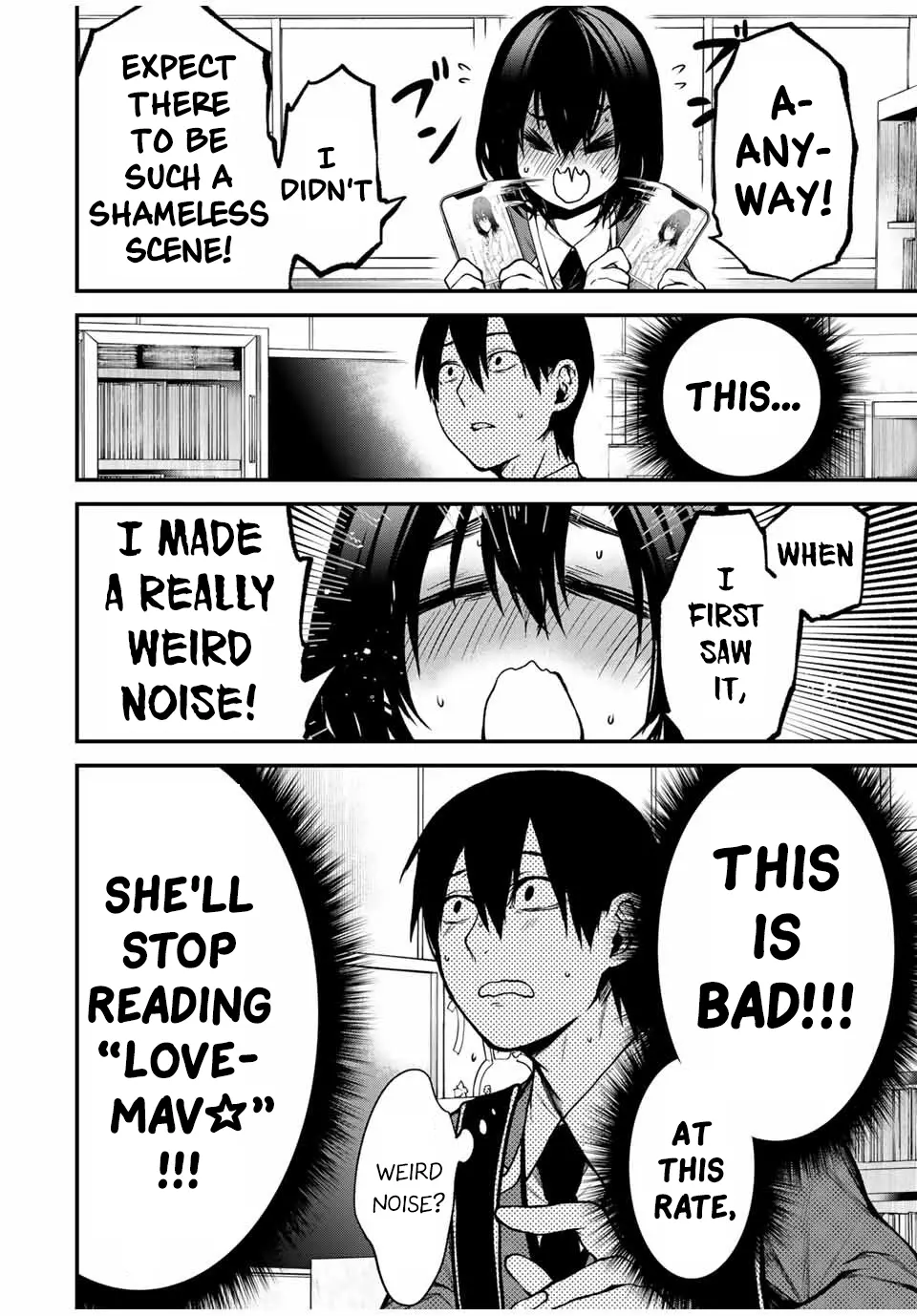 Tonari no Kurokawa-san - Chapter 3 - Page 4