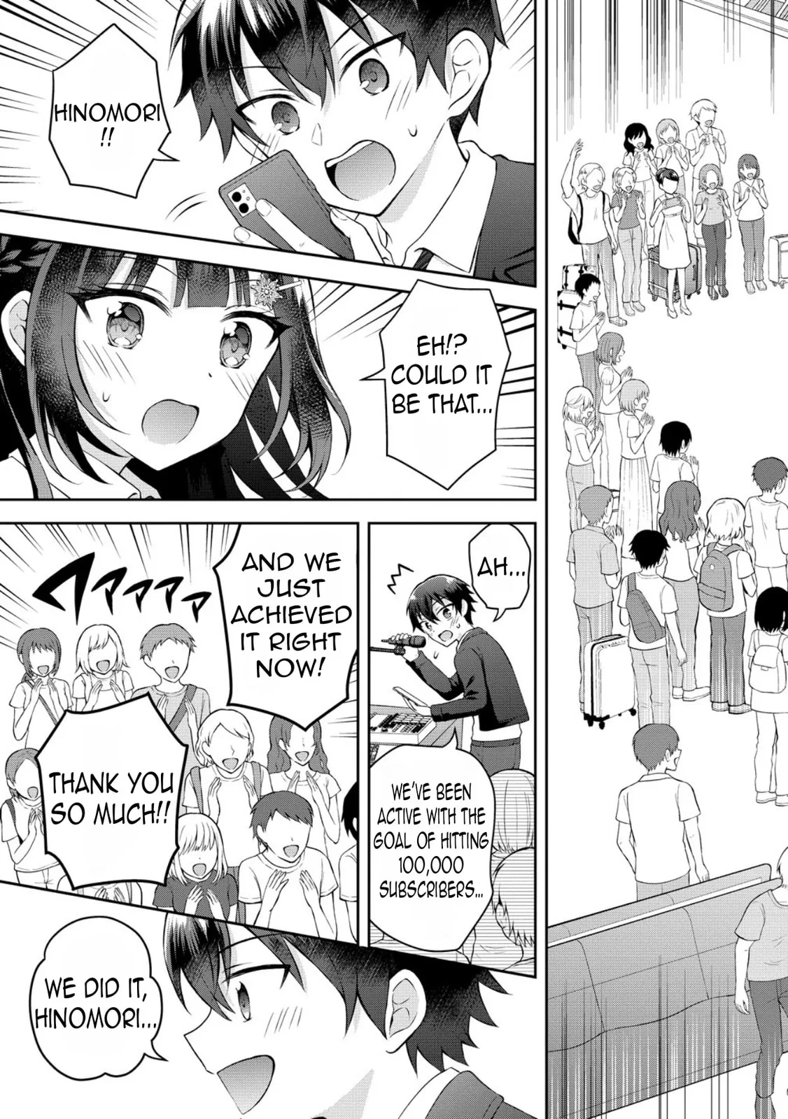 The 'Inkya' Girl Sitting Next To Me Was My Favorite Singer. Sing My Song! - Chapter 16 - Page 16