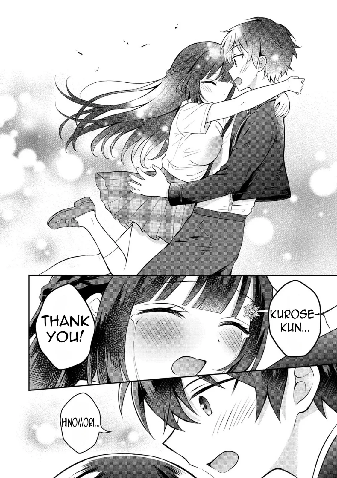 The 'Inkya' Girl Sitting Next To Me Was My Favorite Singer. Sing My Song! - Chapter 16 - Page 17