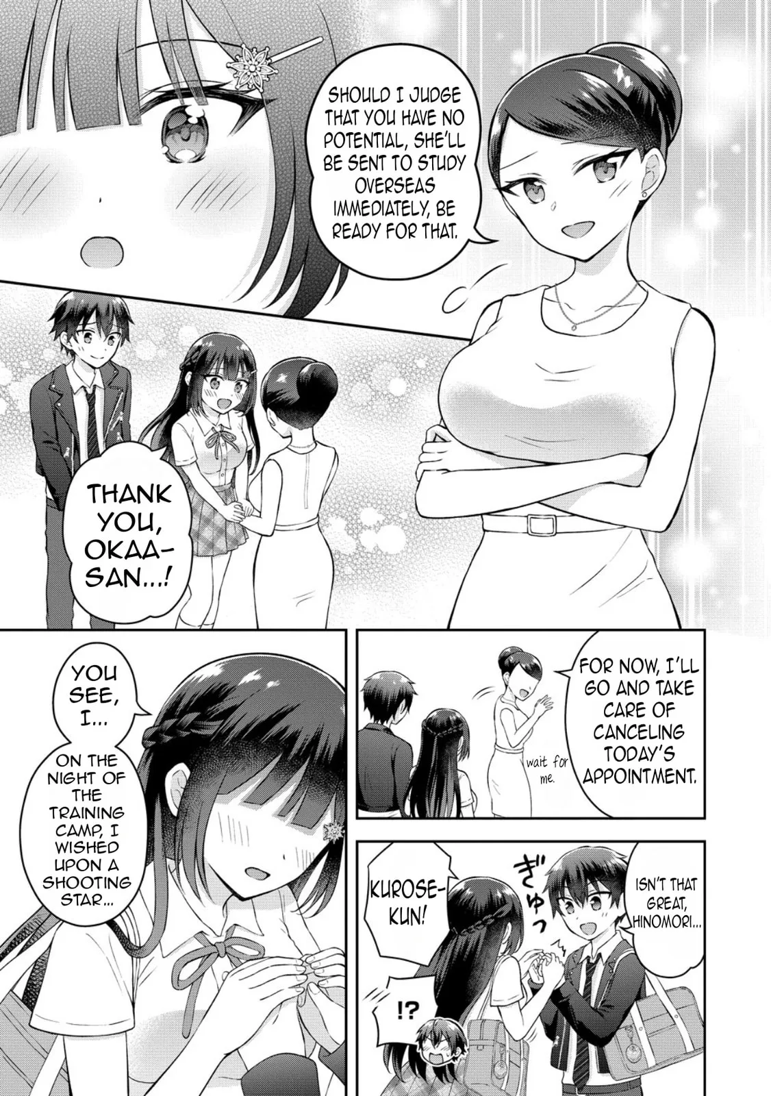 The 'Inkya' Girl Sitting Next To Me Was My Favorite Singer. Sing My Song! - Chapter 16 - Page 20