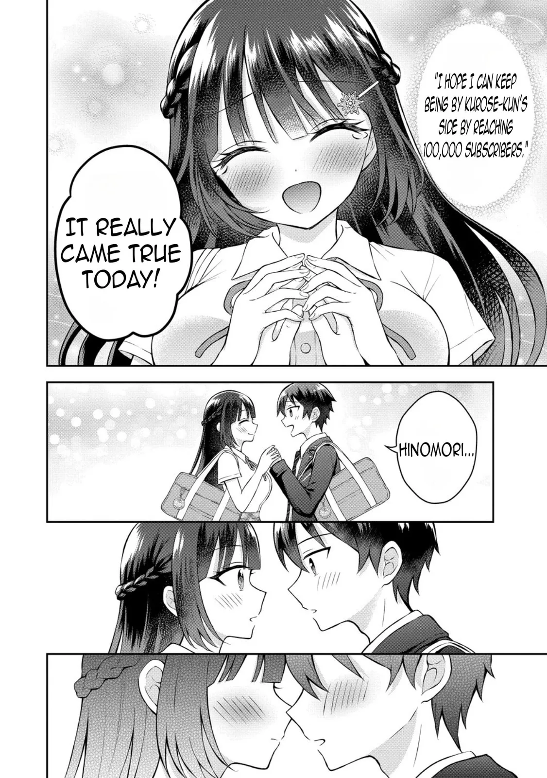 The 'Inkya' Girl Sitting Next To Me Was My Favorite Singer. Sing My Song! - Chapter 16 - Page 21