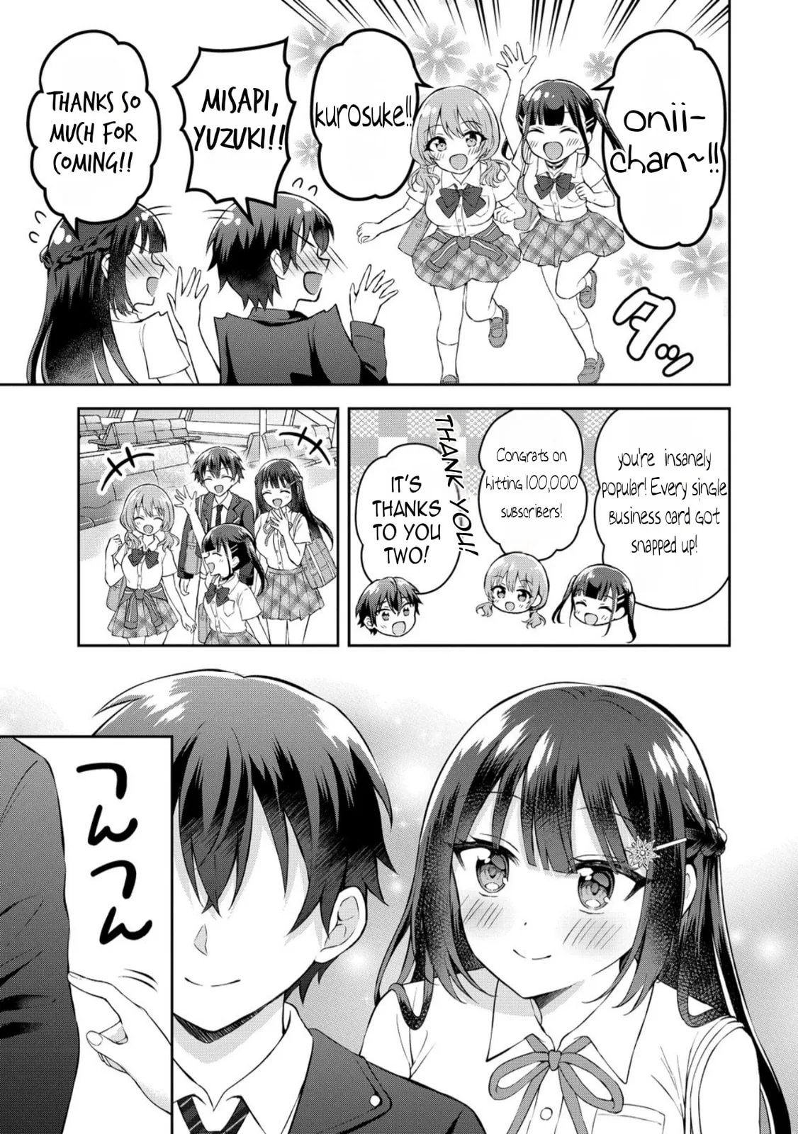 The 'Inkya' Girl Sitting Next To Me Was My Favorite Singer. Sing My Song! - Chapter 16 - Page 22