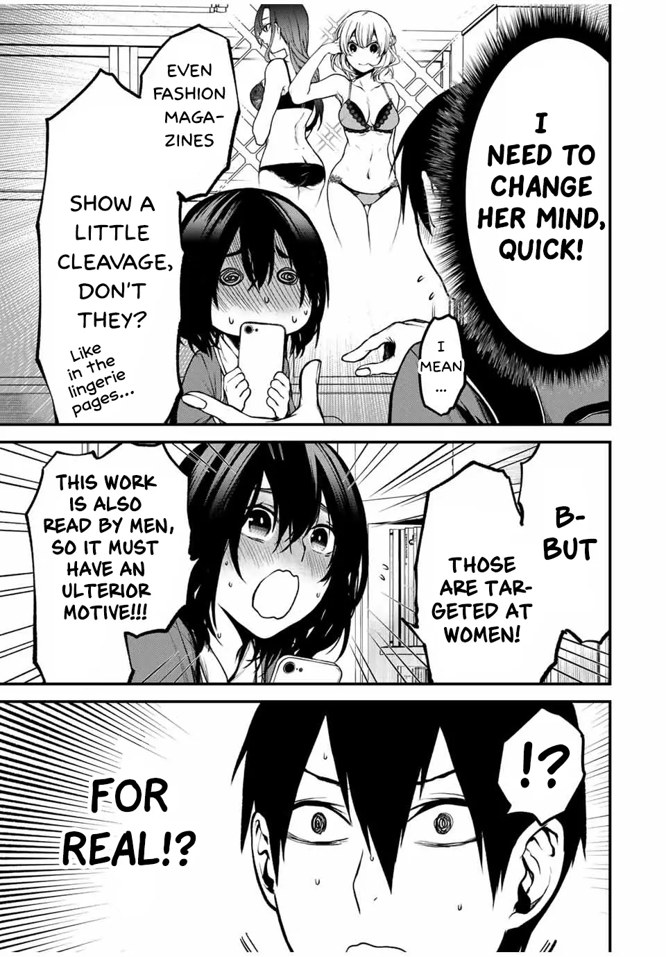 Tonari no Kurokawa-san - Chapter 3 - Page 5