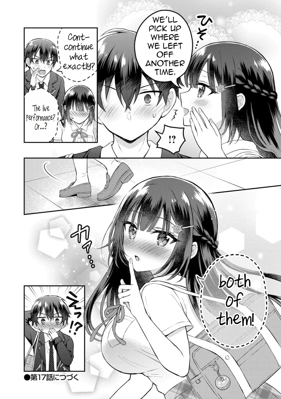 The 'Inkya' Girl Sitting Next To Me Was My Favorite Singer. Sing My Song! - Chapter 16 - Page 23