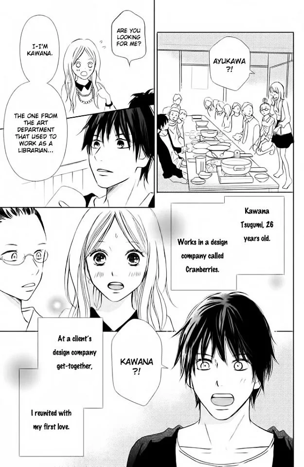 Perfect World - Chapter 1 - Page 4