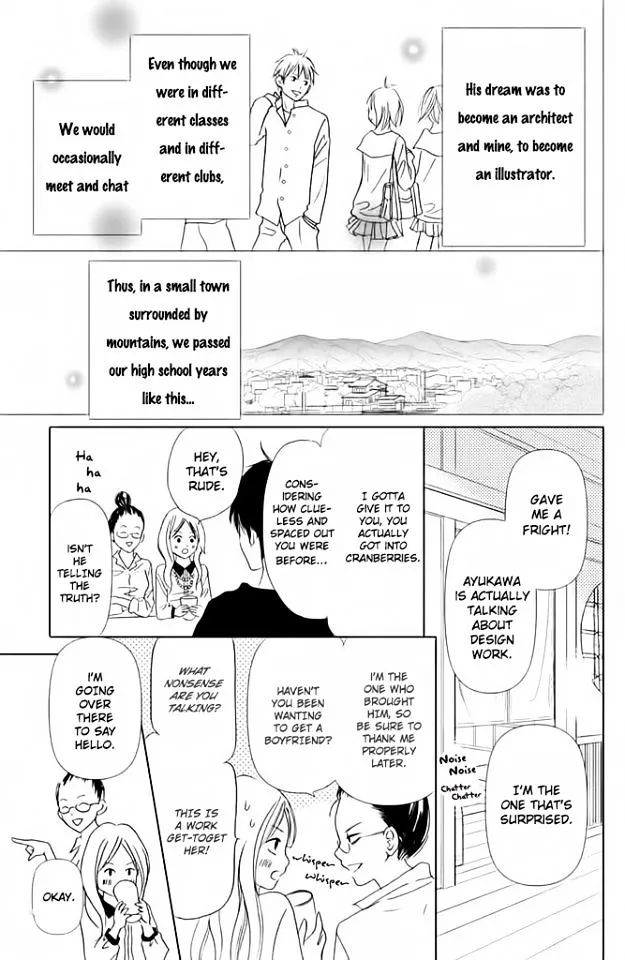 Perfect World - Chapter 1 - Page 6