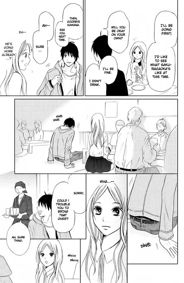 Perfect World - Chapter 1 - Page 8