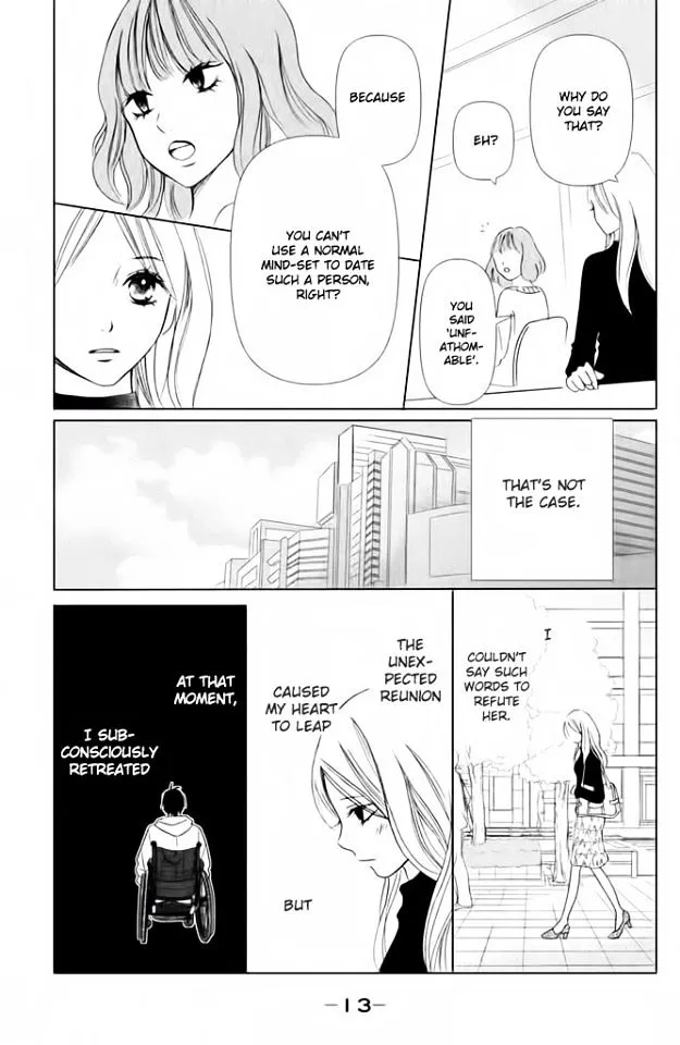 Perfect World - Chapter 1 - Page 12