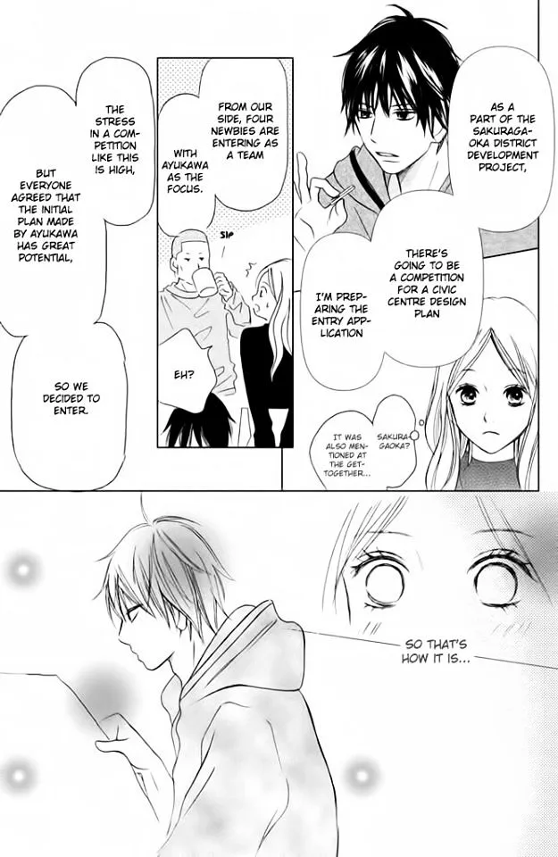 Perfect World - Chapter 1 - Page 14