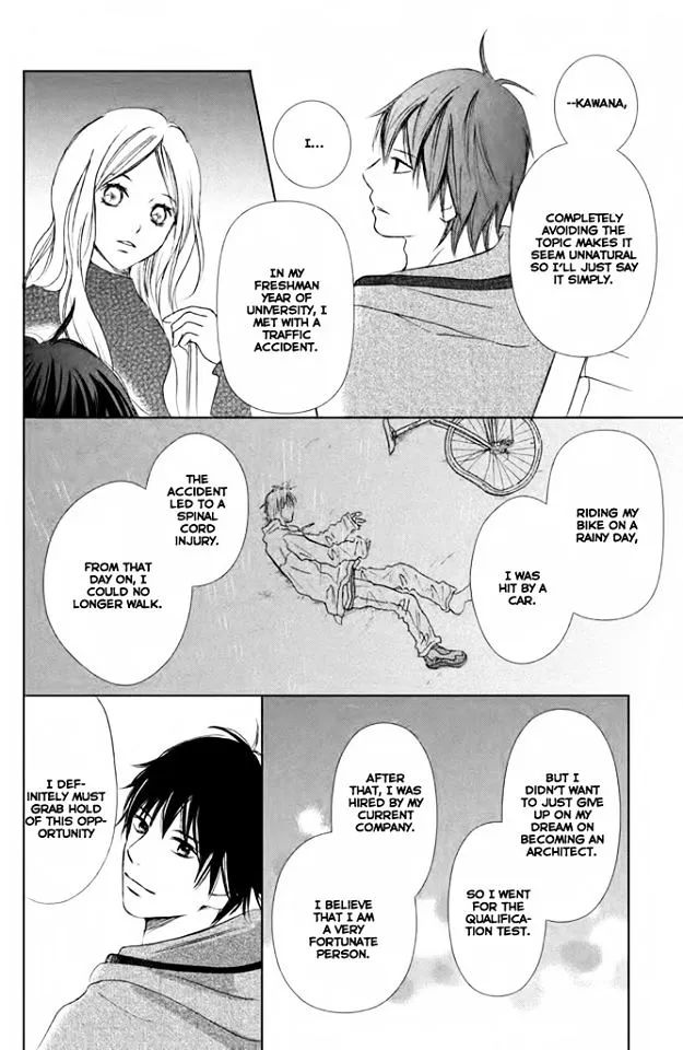 Perfect World - Chapter 1 - Page 19