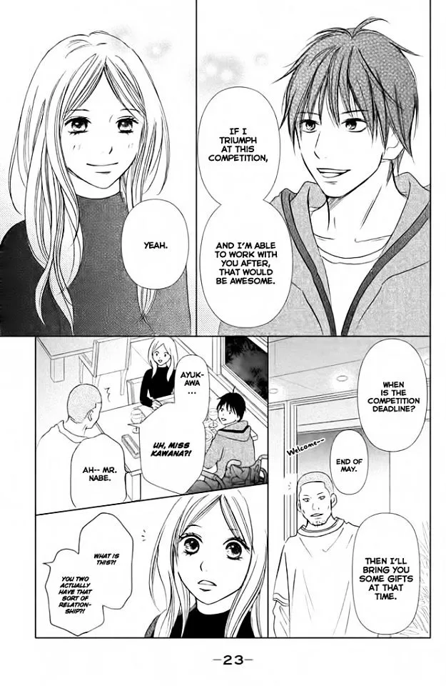 Perfect World - Chapter 1 - Page 22