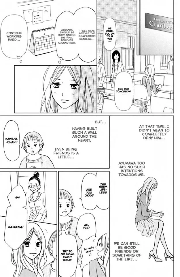 Perfect World - Chapter 1 - Page 26