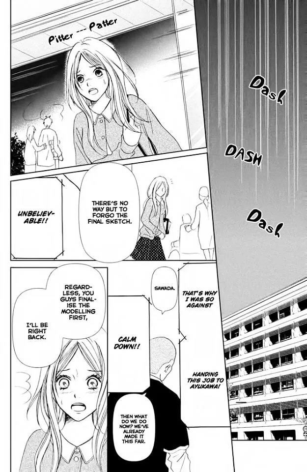 Perfect World - Chapter 1 - Page 27