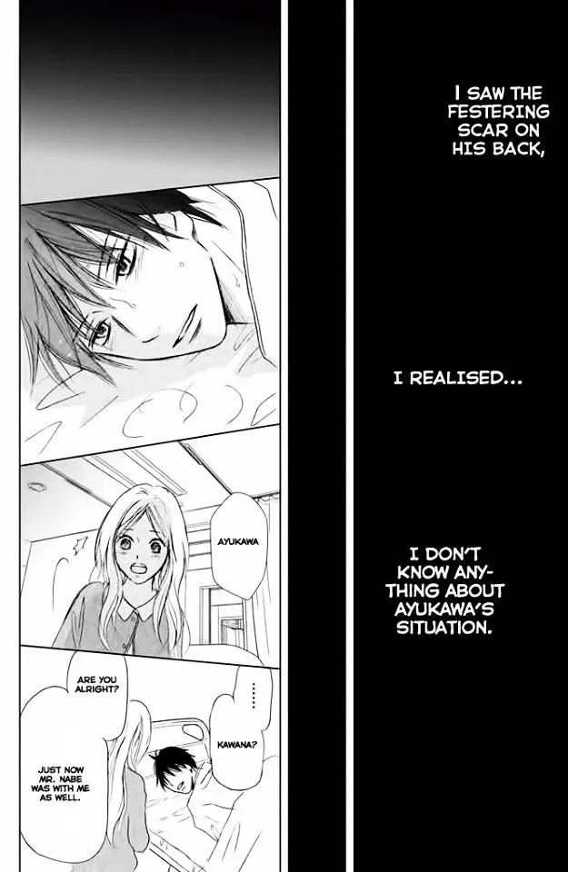 Perfect World - Chapter 1 - Page 31