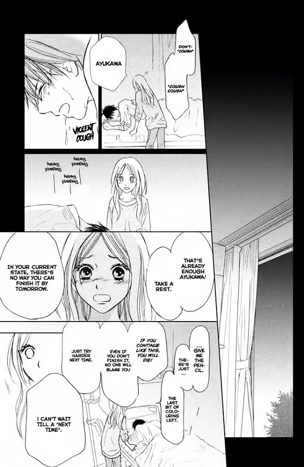 Perfect World - Chapter 1 - Page 36