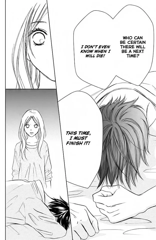 Perfect World - Chapter 1 - Page 37