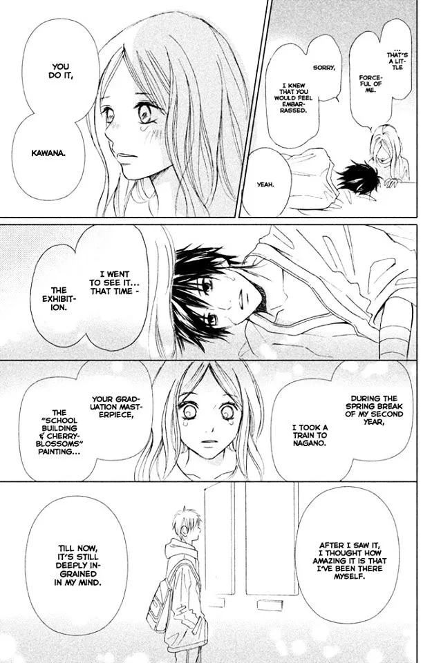 Perfect World - Chapter 1 - Page 40