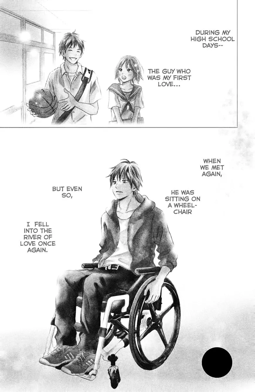 Perfect World - Chapter 2 - Page 1