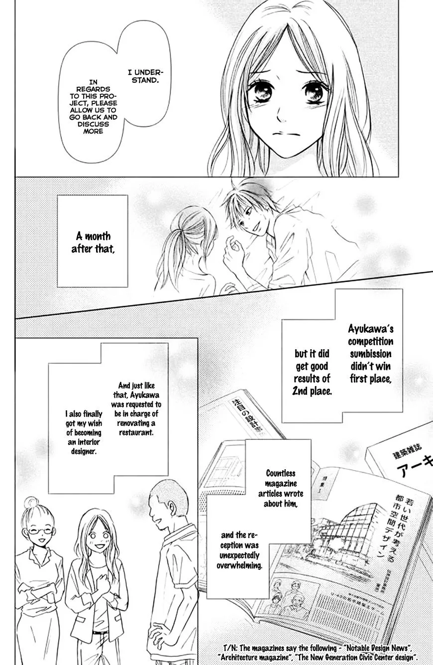 Perfect World - Chapter 2 - Page 4