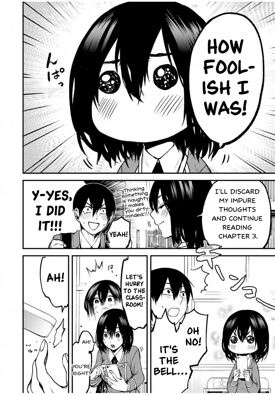 Tonari no Kurokawa-san - Chapter 3 - Page 10