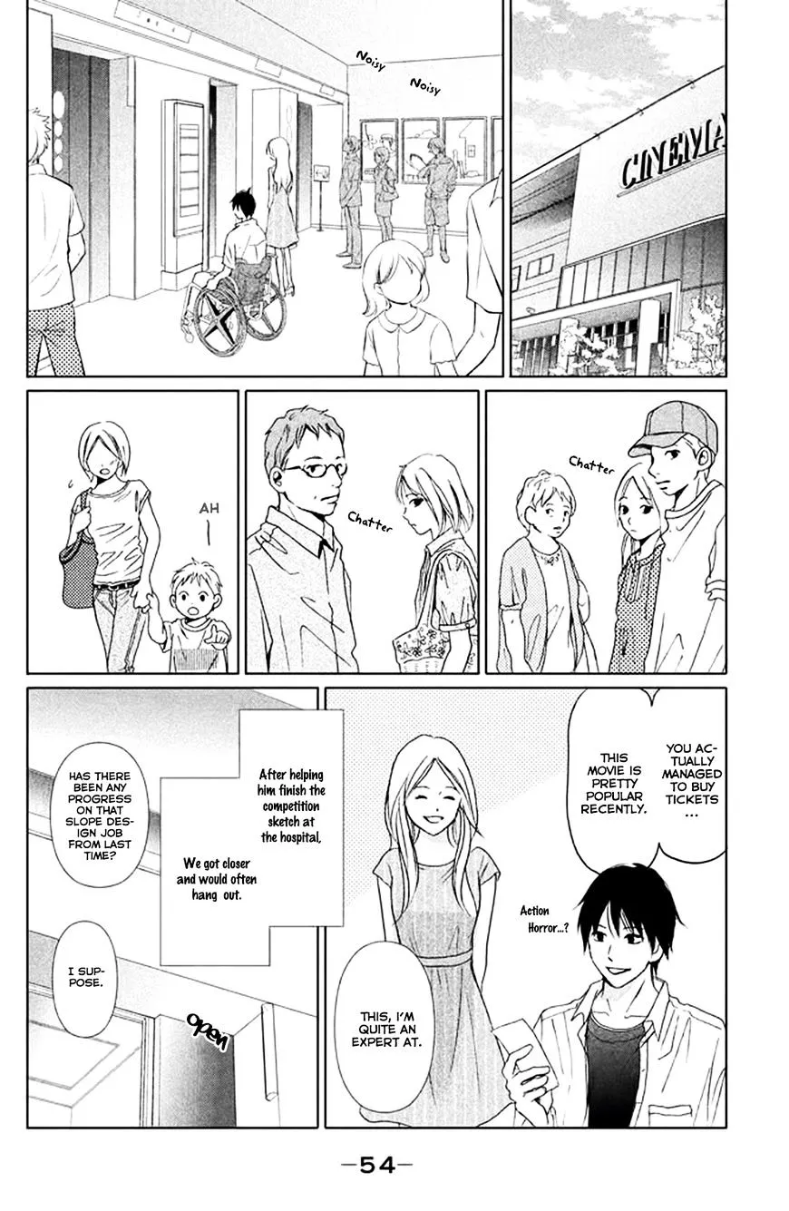 Perfect World - Chapter 2 - Page 6