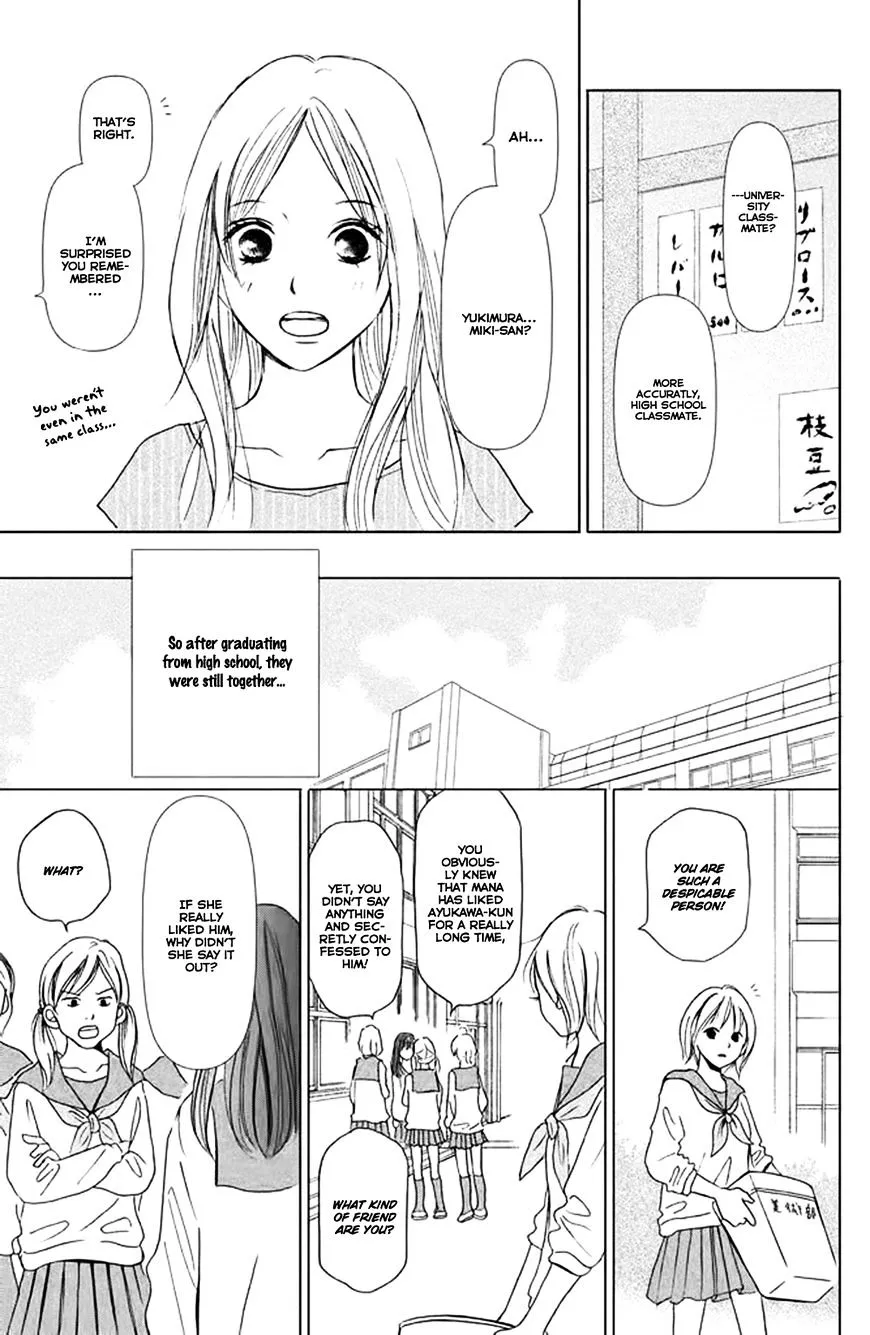 Perfect World - Chapter 2 - Page 9