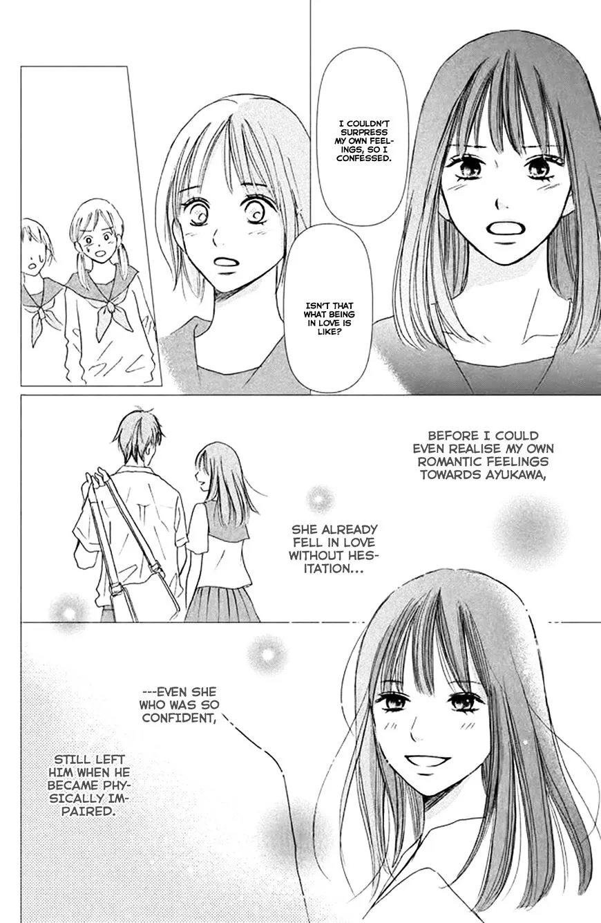 Perfect World - Chapter 2 - Page 10