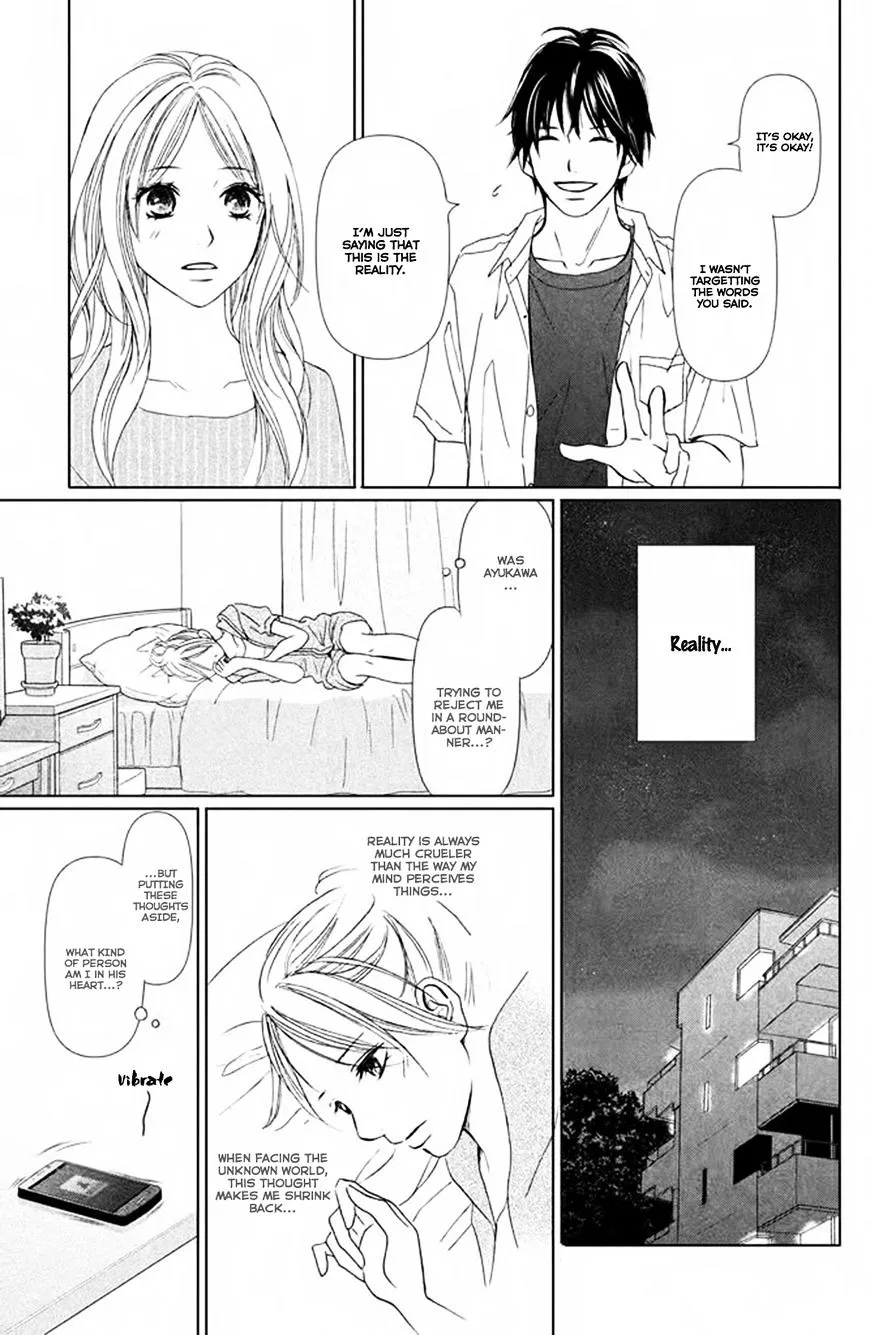 Perfect World - Chapter 2 - Page 13