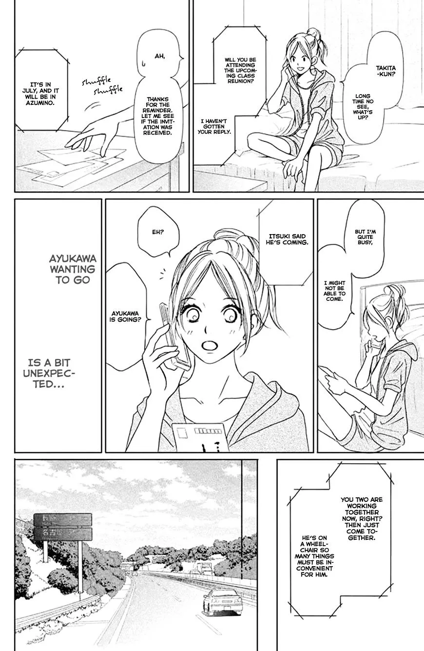 Perfect World - Chapter 2 - Page 14