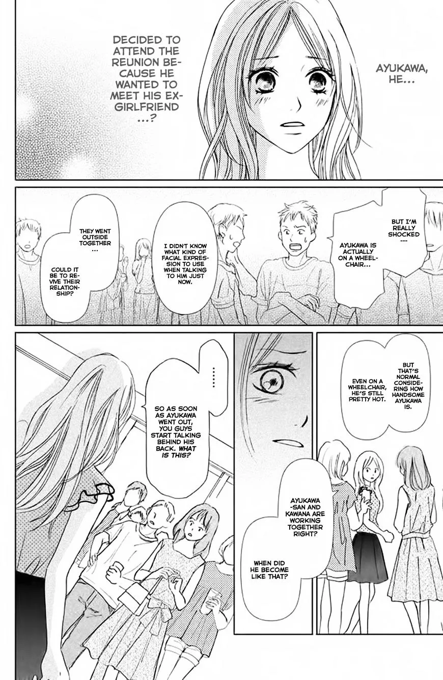 Perfect World - Chapter 2 - Page 20