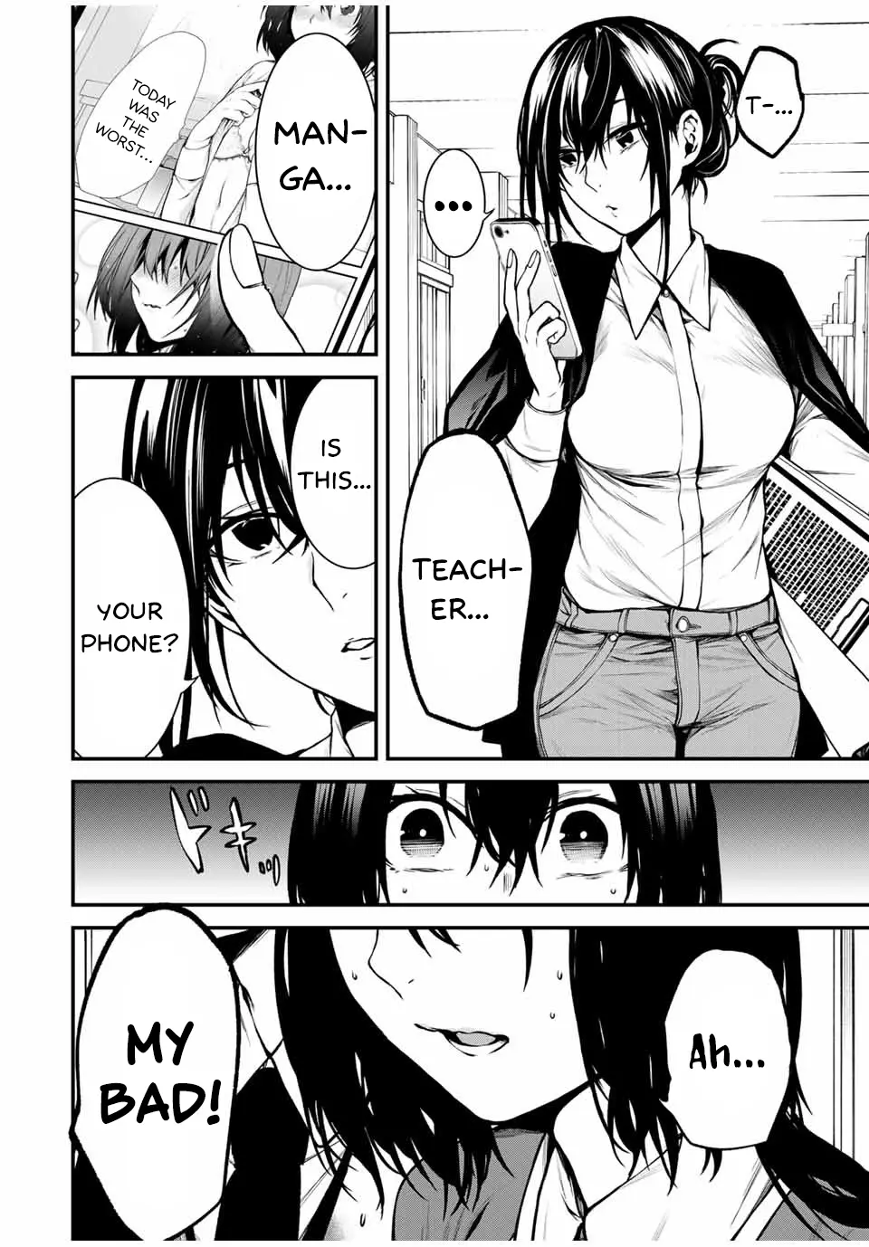 Tonari no Kurokawa-san - Chapter 3 - Page 12