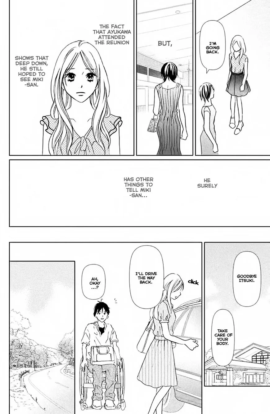 Perfect World - Chapter 2 - Page 28