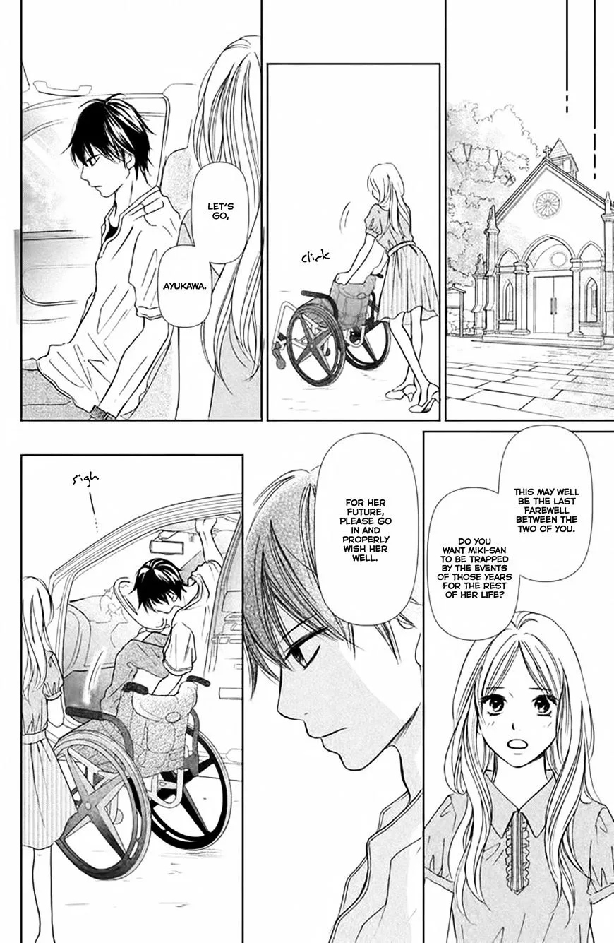 Perfect World - Chapter 2 - Page 30