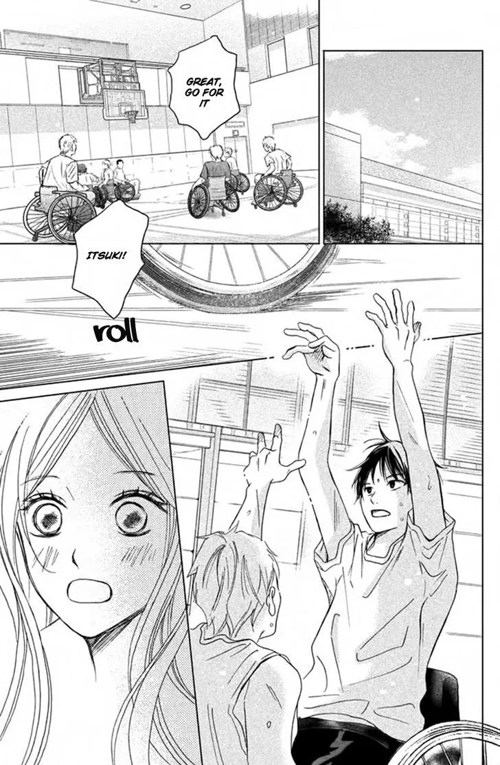 Perfect World - Chapter 3 - Page 3