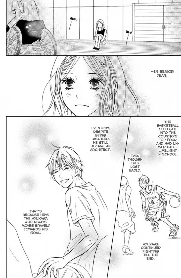 Perfect World - Chapter 3 - Page 4