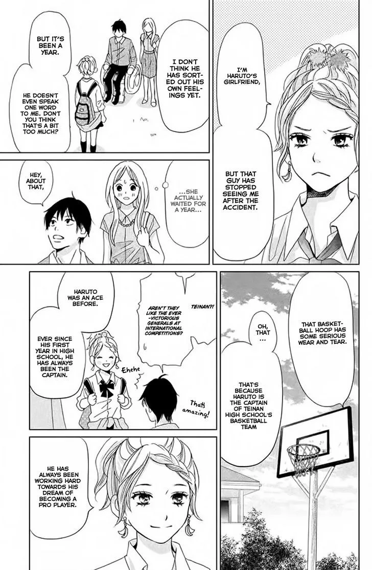 Perfect World - Chapter 3 - Page 13