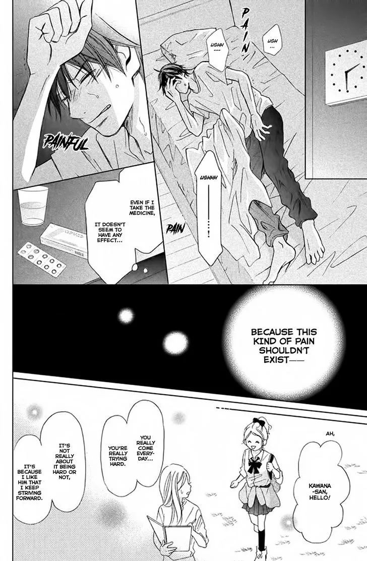 Perfect World - Chapter 3 - Page 16