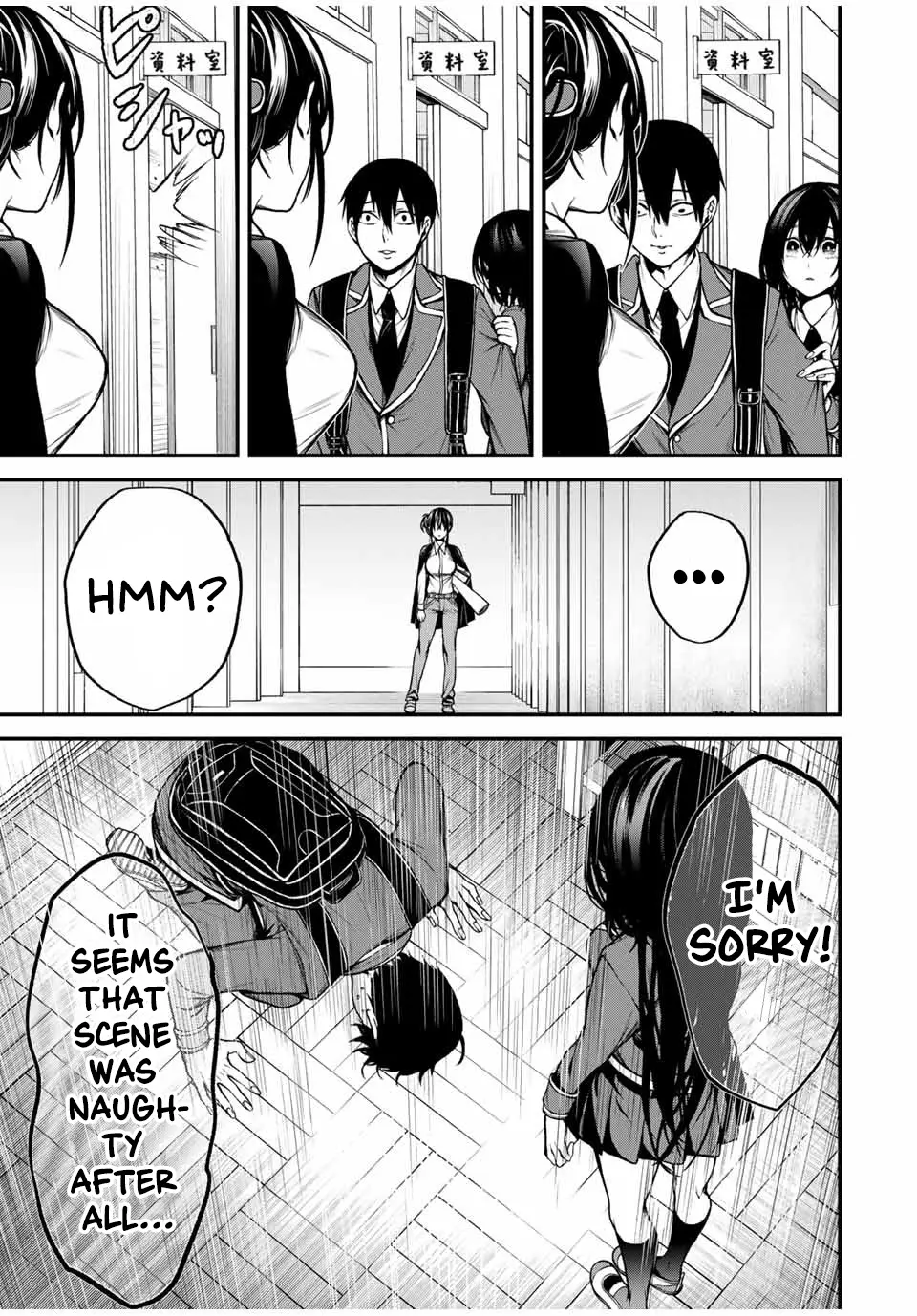 Tonari no Kurokawa-san - Chapter 3 - Page 15