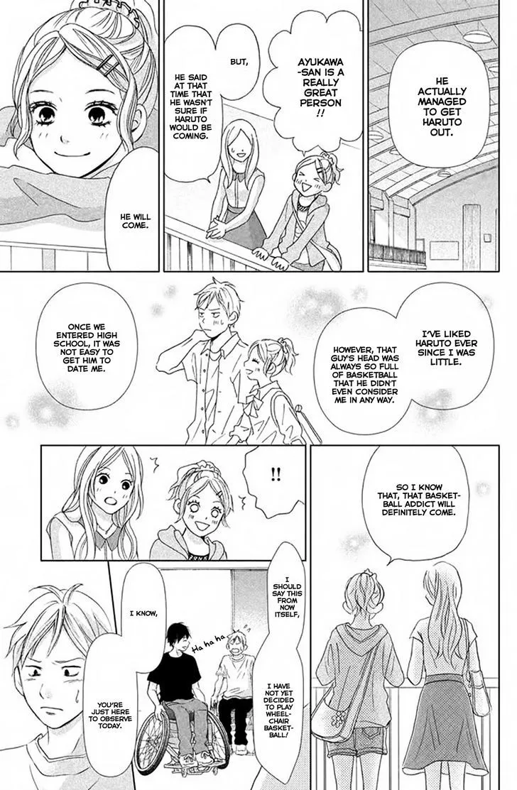 Perfect World - Chapter 3 - Page 21