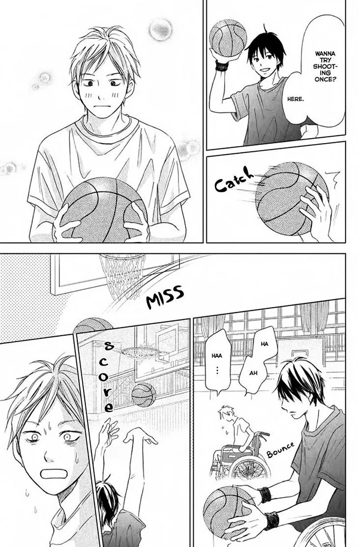 Perfect World - Chapter 3 - Page 23