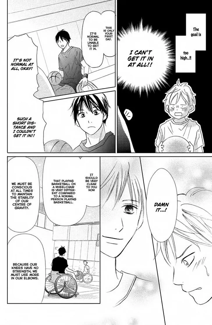 Perfect World - Chapter 3 - Page 24