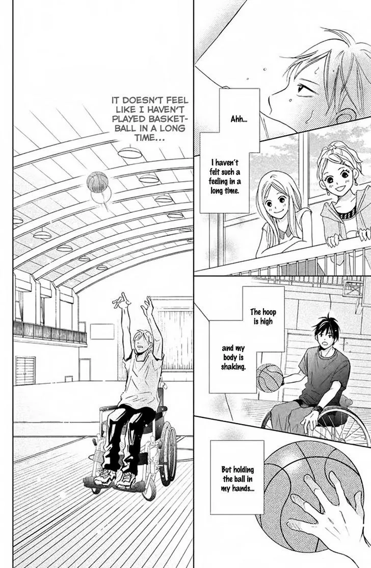 Perfect World - Chapter 3 - Page 26