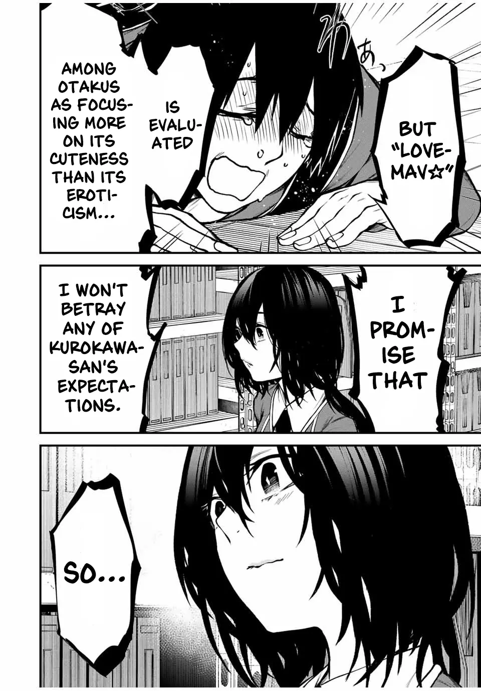 Tonari no Kurokawa-san - Chapter 3 - Page 16