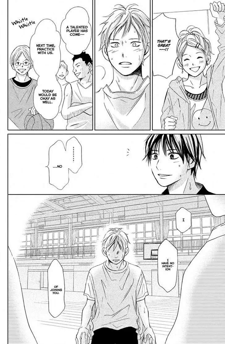 Perfect World - Chapter 3 - Page 28