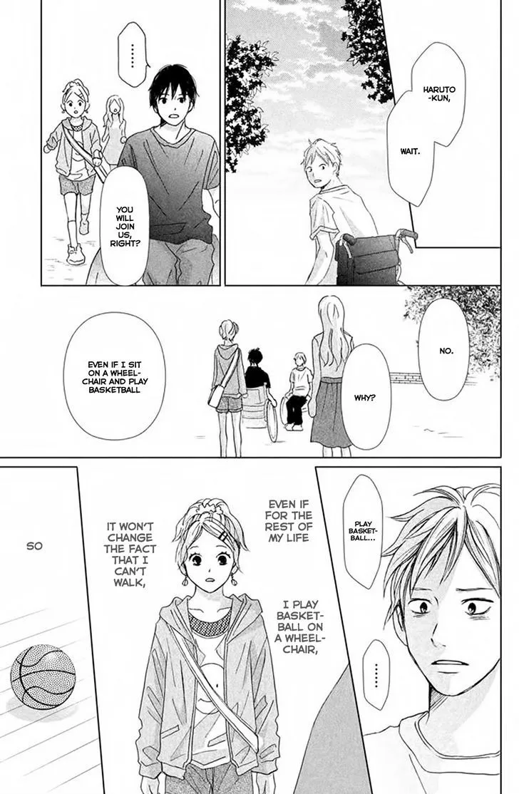 Perfect World - Chapter 3 - Page 29