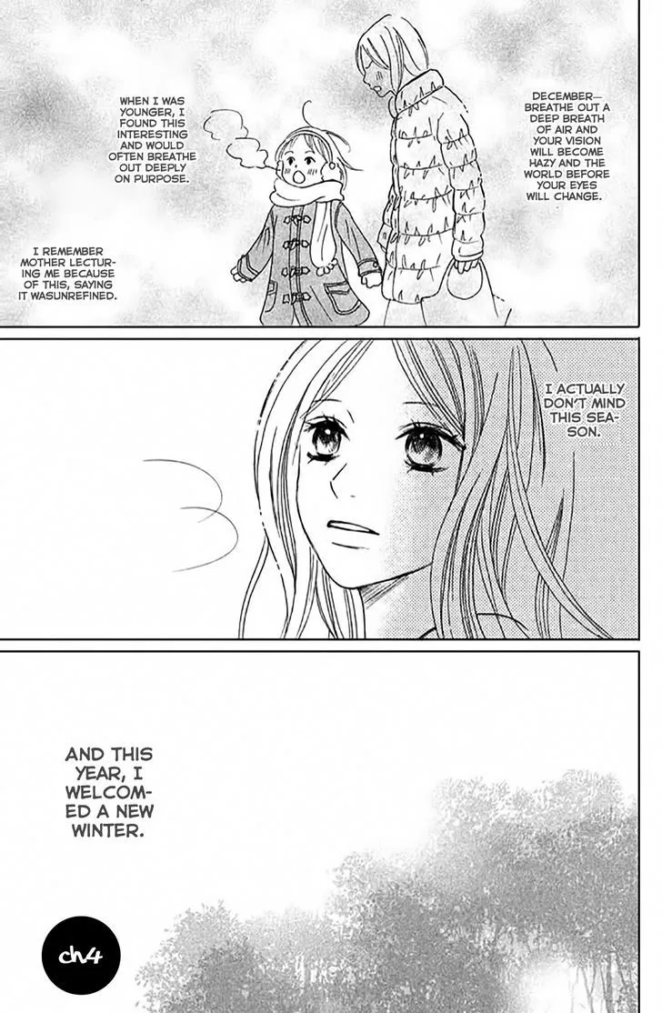 Perfect World - Chapter 4 - Page 1