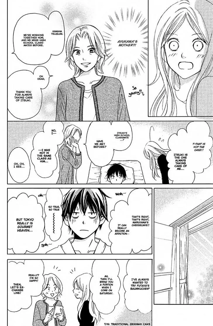 Perfect World - Chapter 4 - Page 8