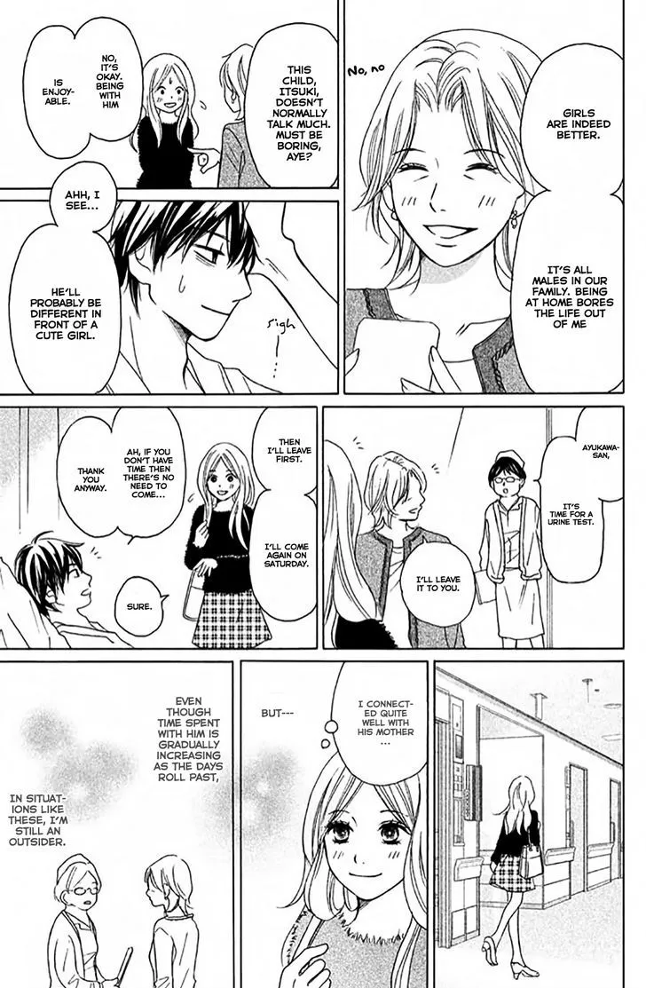 Perfect World - Chapter 4 - Page 9
